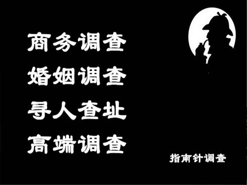 高港侦探可以帮助解决怀疑有婚外情的问题吗